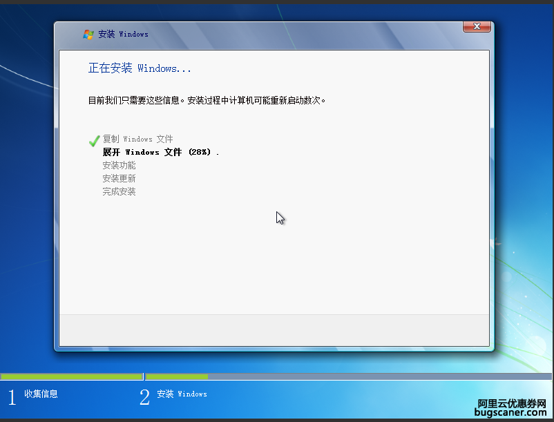 阿里云服务器装windows系统(阿里云服务器使用教程windows)，阿里云服务器Windows系统安装教程及使用指南
