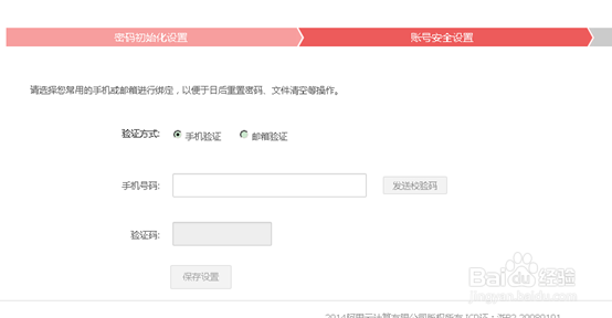 阿里云领取学生服务器密码是什么(阿里云学生服务器应该如何选择配置)，阿里云学生服务器选购指南，密码获取与配置选择，阿里云学生服务器选购指南，密码获取与配置选择攻略，阿里云学生服务器选购指南，密码获取、配置选择与使用攻略，阿里云学生服务器选购指南，密码获取、配置选择与使用攻略全解析，阿里云学生服务器选购指南，密码获取、配置选择与使用攻略全解析，阿里云学生服务器选购全攻略，密码获取、配置选择与使用解析，阿里云学生服务器选购全攻略，密码获取、配置选择与使用解析全解析