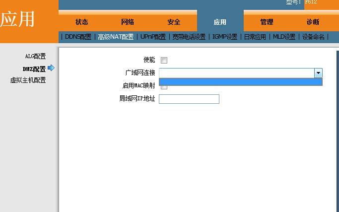 海南电信服务器虚拟主机(海南电信服务器虚拟主机怎么用)，海南电信服务器虚拟主机使用指南及教程，海南电信服务器虚拟主机使用指南与教程，如何轻松使用海南电信服务器虚拟主机？