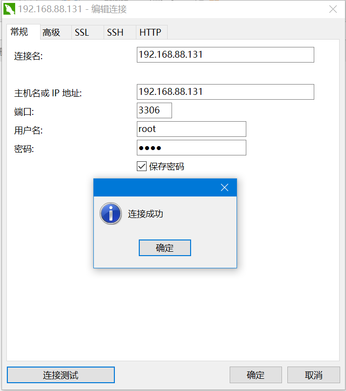 云服务器如何进入容器模式设置(云服务器如何进入容器模式设置方法)，云服务器容器模式设置详解，进入容器模式的步骤与方法，云服务器容器模式设置详解，进入容器模式的步骤与方法 第2张