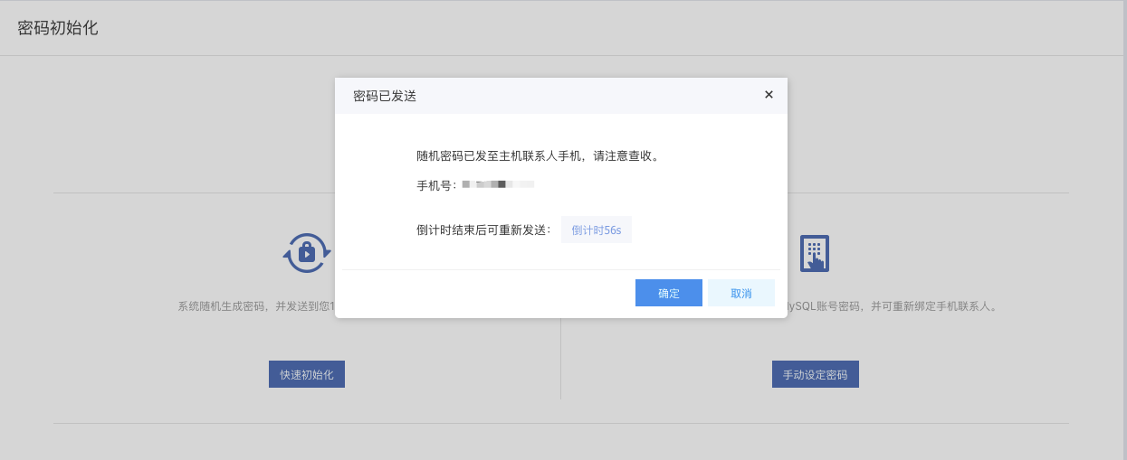 云服务器如何通讯录共享(云服务器如何通讯录共享设备)，云服务器通讯录共享方法与设备探讨，云服务器通讯录共享方法与设备探讨解析，如何实现通讯录共享功能？