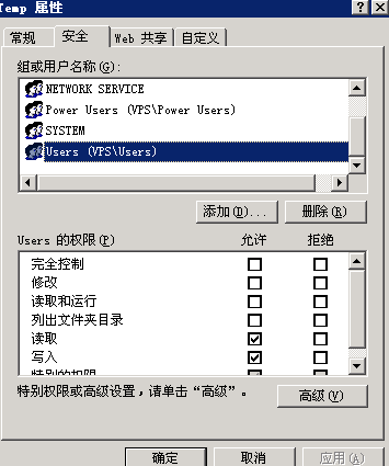 iss服务器的主机名(server2019iscsi服务器)，关于Server 2019 iSCSI服务器的主机名解析