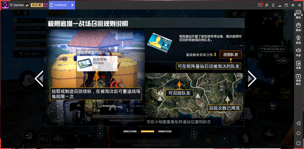 和平精英怎样免费转服务器(和平精英怎样免费转服务器账号)，和平精英免费转服务器攻略，如何免费转移账号至其他服务器？，和平精英账号免费转服务器攻略，如何转移至其他服务器？，和平精英账号免费转服务器全攻略，转移至其他服务器的方法与步骤解析，和平精英账号免费转服务器全攻略，转移至其他服务器的步骤与技巧解析，和平精英账号免费转服务器全攻略，转移至其他服务器的步骤与技巧解析，和平精英账号免费转服务器全攻略，转移至其他服务器的步骤与技巧详解，和平精英账号免费转服务器全攻略，转移至其他服务器的步骤与技巧详解