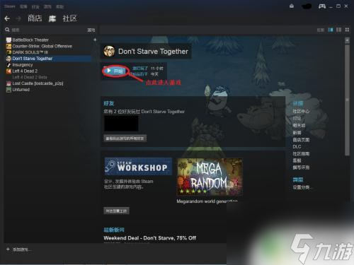steam游戏里怎么租用服务器(steam游戏里怎么租用服务器的)，Steam游戏服务器租用指南，Steam游戏服务器租用指南，教你如何在Steam游戏中轻松租用服务器，Steam游戏服务器租用全攻略，轻松教你如何在Steam游戏中租用服务器，Steam游戏服务器租用全攻略，轻松上手，教你如何在Steam游戏中快速租用服务器，Steam游戏服务器租用全攻略，轻松上手，快速搭建游戏世界