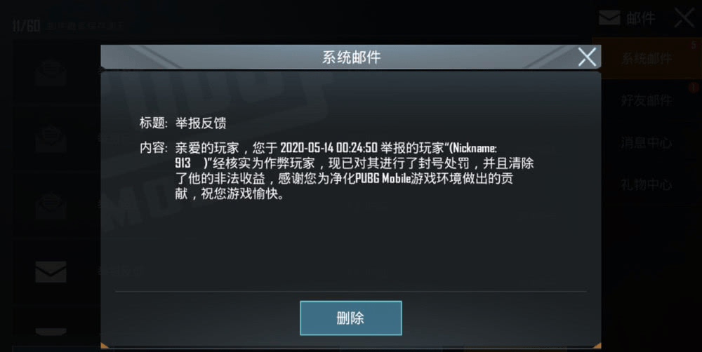 吃鸡怎么登录台湾服务器云空间账号(吃鸡怎么登录台湾服务器云空间账号和密码)，吃鸡如何登录台湾服务器云空间账号？详细步骤与密码指南，吃鸡台湾服务器云空间账号登录指南，步骤与密码要求全解析
