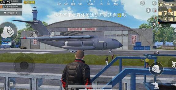 吃鸡怎么登录台湾服务器云空间账号(吃鸡怎么登录台湾服务器云空间账号和密码)，吃鸡如何登录台湾服务器云空间账号？详细步骤与密码指南，吃鸡台湾服务器云空间账号登录指南，步骤与密码要求全解析 第2张