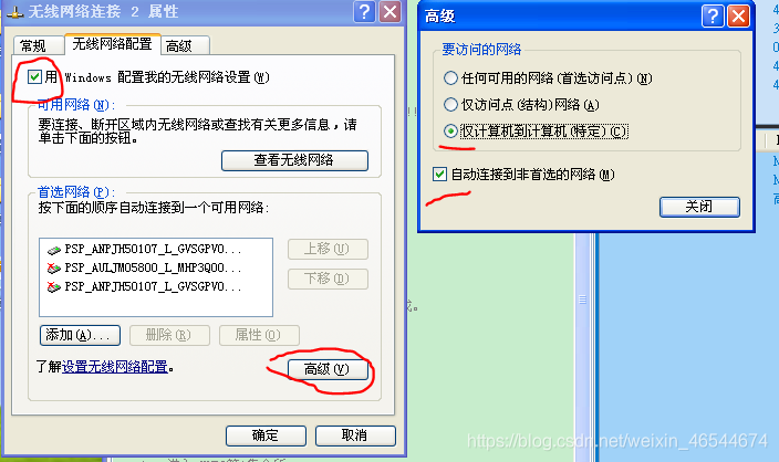 如何进入服务器虚拟网盘(如何进入服务器虚拟网盘里)，进入服务器虚拟网盘的操作指南