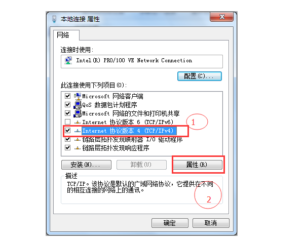 域名在服务器里打不开网页(域名在服务器里打不开网页怎么办)，域名在服务器无法访问网页解决方法，域名在服务器无法访问网页解决方法，域名在服务器无法访问网页的解决方法和策略