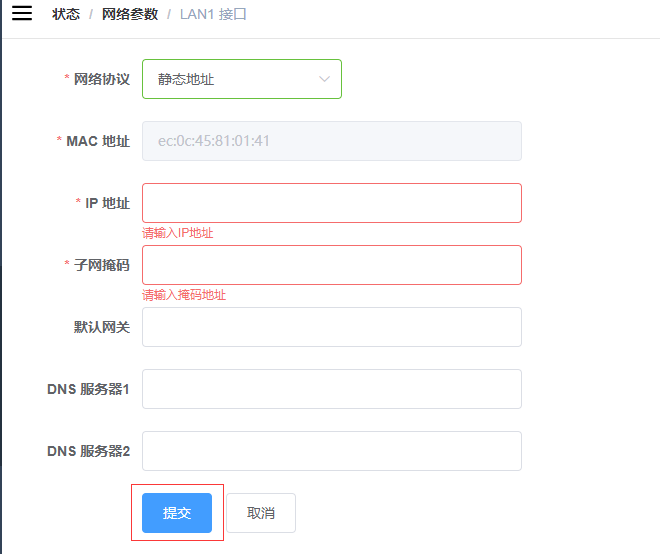 包含云服务器怎么两个ip地址吗的词条，云服务器如何实现拥有两个IP地址？，云服务器如何实现拥有两个IP地址？解析双IP配置过程与优势 第2张