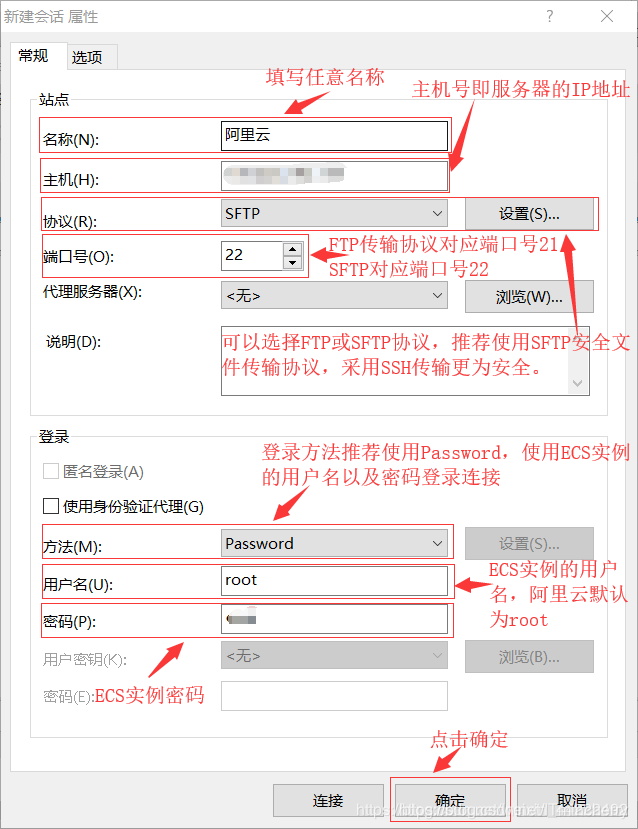 华为云终端服务器配置文件(华为云终端服务器配置文件下载)，华为云终端服务器配置文件解析及下载指南，华为云终端服务器配置文件的解析、下载指南及下载资源分享，华为云终端服务器配置文件的解析与下载指南，资源分享及下载资源分享攻略，华为云终端服务器配置文件解析与下载指南，资源分享及攻略，华为云终端服务器配置文件解析与下载指南——资源分享及攻略 第2张