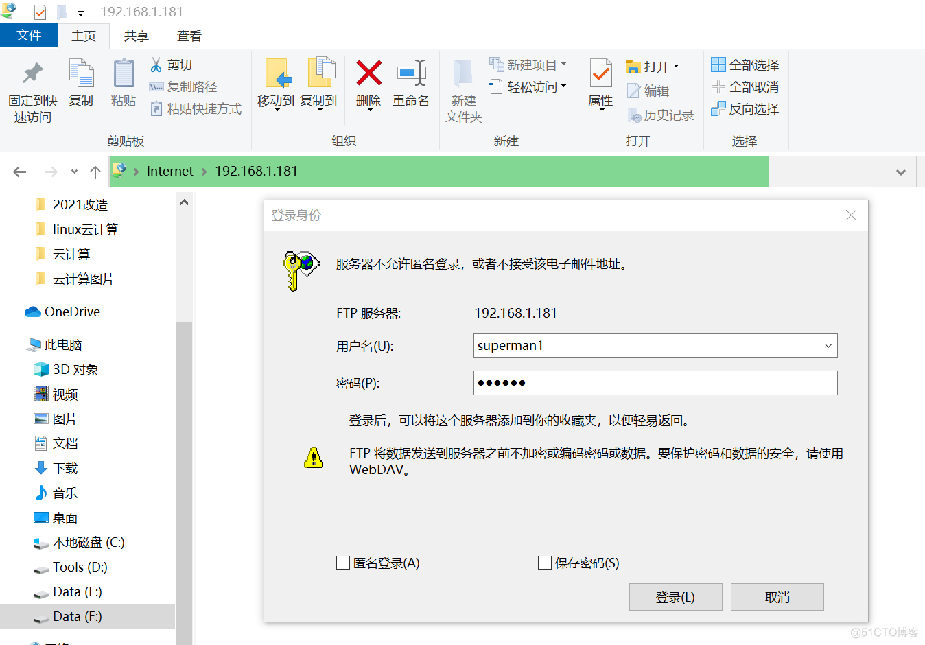云服务器删了怎么恢复文件(云服务器删了怎么恢复文件内容)，云服务器删除文件恢复指南，如何恢复云服务器中的文件及其内容，云服务器删除文件恢复指南，恢复云服务器中的文件及其内容的方法与步骤，云服务器删除文件恢复指南，恢复文件及其内容的方法与步骤，云服务器删除文件恢复指南，恢复文件及其内容的步骤与策略，云服务器删除文件恢复指南，恢复文件及其内容的步骤与策略，云服务器删除文件恢复指南，恢复文件及其内容的步骤与策略全解析，云服务器删除文件恢复指南，恢复文件及其内容的步骤与策略全解析