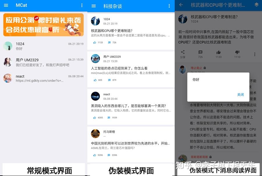 租服务器怎么找客户聊天(租服务器怎么找客户聊天记录)，如何寻找租服务器客户并获取聊天记录？，如何寻找租服务器客户并获取聊天记录，方法与策略解析，解析寻找租服务器客户并获取聊天记录的方法与策略，聊天记录搜寻指南！，解析寻找租服务器客户并获取聊天记录的方法与策略，实用指南及聊天纪录搜寻技巧，寻找租服务器客户并获取聊天记录的方法与策略解析，实用指南及聊天纪录搜寻技巧全解析，寻找租服务器客户并获取聊天记录的实用指南与策略全解析 第2张