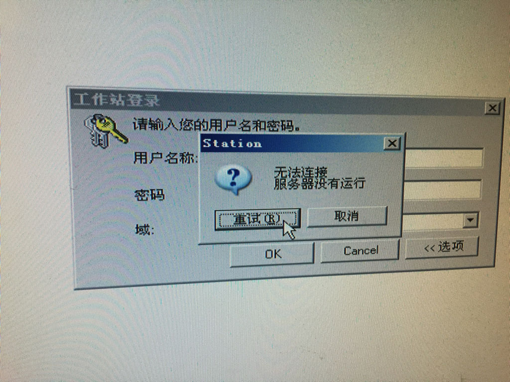 服务器主机怎么重启(服务器主机重启需要注意什么)，服务器主机重启指南，操作步骤与注意事项，服务器主机重启指南，操作步骤及注意事项全解析，服务器主机重启指南，操作步骤、注意事项全解析及重启注意事项详解，服务器主机重启指南，全面解析操作步骤、注意事项及重启细节