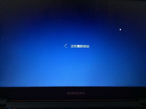 服务器主机怎么重启(服务器主机重启需要注意什么)，服务器主机重启指南，操作步骤与注意事项，服务器主机重启指南，操作步骤及注意事项全解析，服务器主机重启指南，操作步骤、注意事项全解析及重启注意事项详解，服务器主机重启指南，全面解析操作步骤、注意事项及重启细节 第2张