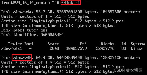 关于windows云服务器挂载硬盘的信息，Windows云服务器挂载硬盘详解