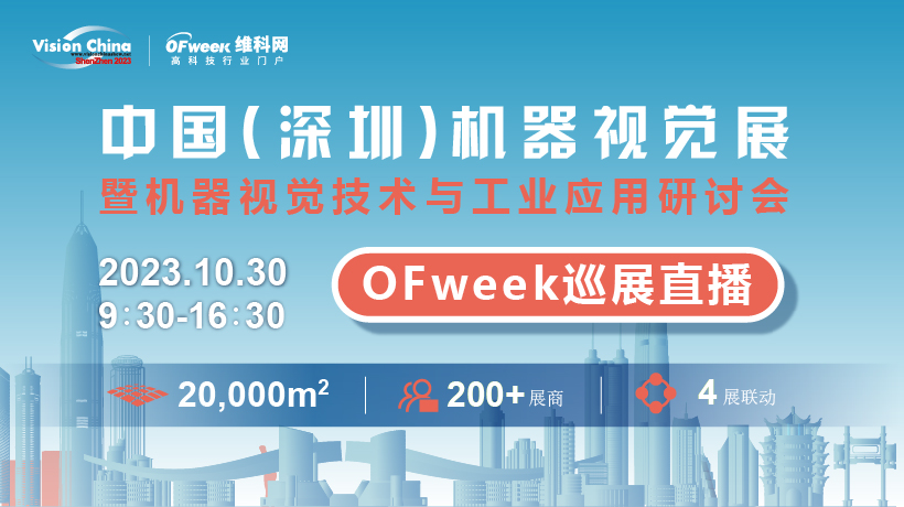 vr服务器租赁得多少钱啊(vr服务器租赁得多少钱啊一天)，VR服务器租赁价格及每日费用探讨，VR服务器租赁费用揭秘，价格及每日租赁费用探讨，揭秘VR服务器租赁费用，价格及每日租赁费用详解，揭秘VR服务器租赁费用，价格及每日租赁费用详解与探讨，揭秘VR服务器租赁费用，每日价格及总费用详解与探讨，揭秘VR服务器租赁费用，每日价格及总费用详解与探讨，揭秘VR服务器租赁费用，每日价格及总费用详解与探讨，揭秘VR服务器租赁费用，每日价格及总费用详解与探讨，揭秘VR服务器租赁费用，每日价格及总费用详解与探讨 第2张