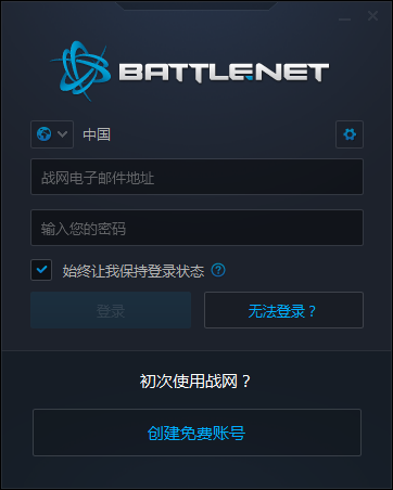网吧服务器上云盘(网吧的云盘怎么做得)，网吧服务器上云盘，解析网吧云盘搭建全攻略 第2张