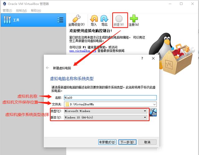 虚拟机怎么迁移到另一个服务器(虚拟机迁移vmotion的步骤)，虚拟机迁移至另一服务器教程，vmotion迁移步骤详解，虚拟机迁移至另一服务器教程，vmotion迁移步骤详解与指南，虚拟机迁移至另一服务器教程，vmotion迁移步骤详解与指南，虚拟机迁移至另一服务器教程，vmotion迁移步骤详解与操作指南，虚拟机迁移至另一服务器教程，vmotion迁移步骤详解与操作指南 第2张
