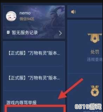 mc服务器无法解析主机名(mc服务器无法连接到服务器)，MC服务器无法解析主机名（连接问题解析），MC服务器连接故障解析，无法解析主机名/连接问题详解，MC服务器主机名解析与连接故障详解，解决连接问题的指南