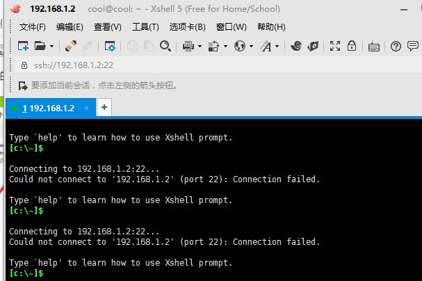 免费mc服务器ubuntu的简单介绍，免费mc服务器Ubuntu简介，免费mc服务器Ubuntu简介及特点解析，免费mc服务器Ubuntu简介与特点解析