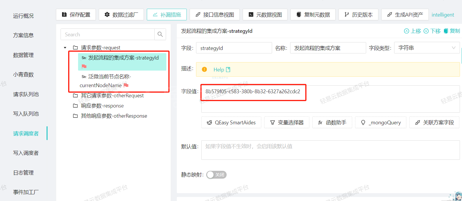 金蝶云星空管理服务器ip变更(金蝶云星空管理服务器ip变更怎么操作)，金蝶云星空管理服务器IP变更操作指南，如何更改管理服务器IP地址？，金蝶云星空管理服务器IP地址变更操作指南，步骤与操作详解，金蝶云星空管理服务器IP地址变更操作详解与指南，步骤与操作详解，金蝶云星空管理服务器IP地址变更操作详解及指南，步骤与操作详解全攻略，金蝶云星空管理服务器IP地址变更操作详解及全攻略，步骤与指南，金蝶云星空管理服务器IP地址变更操作详解及全攻略，步骤与指南 第2张
