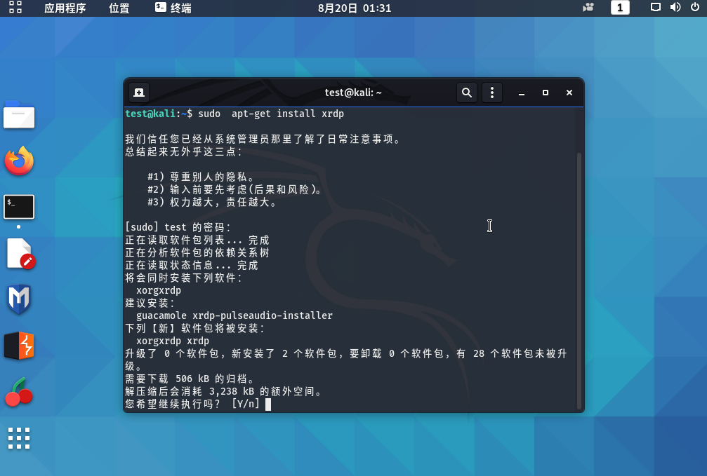 云服务器linux(云服务器linux安装可视化界面很卡)，云服务器Linux安装可视化界面卡顿问题解析，云服务器Linux可视化界面卡顿问题解析及安装指南，云服务器Linux可视化界面安装与卡顿问题解析指南，云服务器Linux可视化界面安装与卡顿问题解析手册，云服务器Linux可视化界面安装与卡顿问题解析手册，云服务器Linux可视化界面安装及卡顿问题解析手册，云服务器Linux可视化界面安装与卡顿问题解析手册