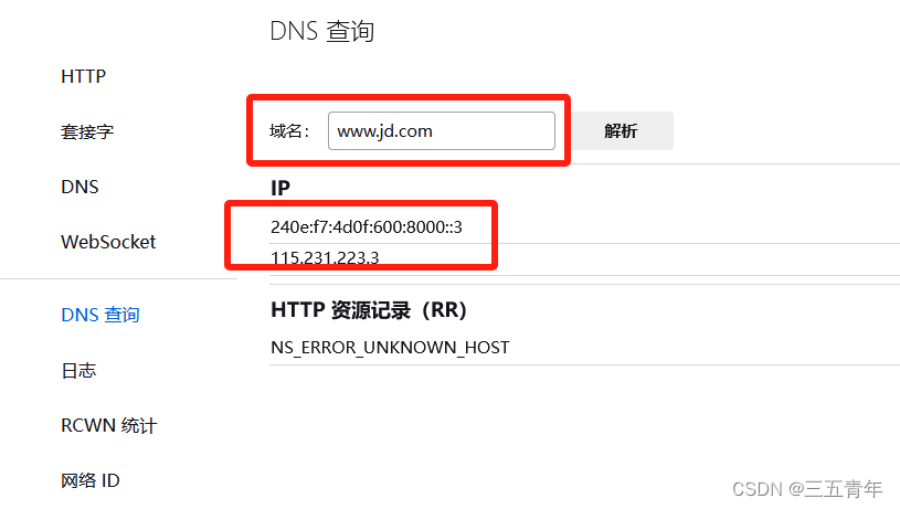 dns域名服务器配置(dns域名服务器的作用是什么)，DNS域名服务器配置及其作用解析