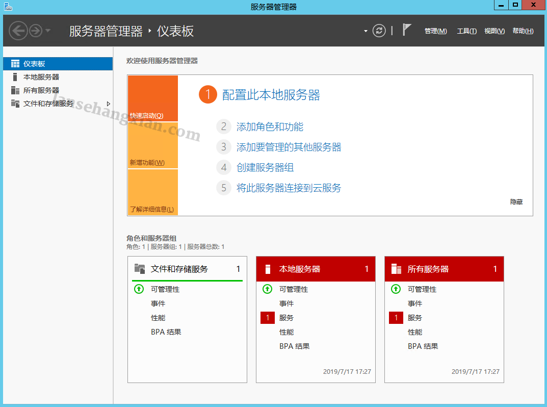 中国云操作系统服务器配置(中国云操作系统服务器配置方案)，中国云操作系统服务器配置方案详解，中国云操作系统服务器配置详解方案，中国云操作系统服务器配置详解方案概览，中国云操作系统服务器配置详解概览，配置方案与概览梳理