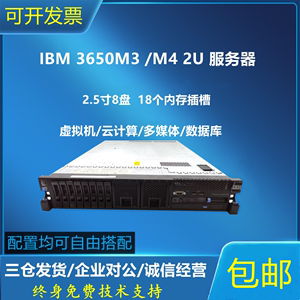 天津ibm服务器维修虚拟主机(天津ibm服务器维修虚拟主机地址)，天津IBM服务器虚拟主机维修及地址全解析，天津IBM服务器虚拟主机维修详解及维修地址全解析，天津IBM服务器虚拟主机维修详解及地址大全，专业维修服务解析与指南，天津IBM服务器虚拟主机维修详解及专业维修服务指南，天津IBM服务器虚拟主机维修详解与专业维修服务指南，天津IBM服务器虚拟主机维修详解与专业维修服务指南，天津IBM服务器虚拟主机维修详解与专业维修服务指南（含地址）