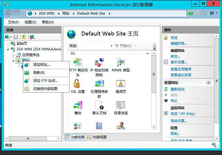 云服务器可以装windows系统吗的简单介绍，云服务器能否安装Windows系统？简单介绍