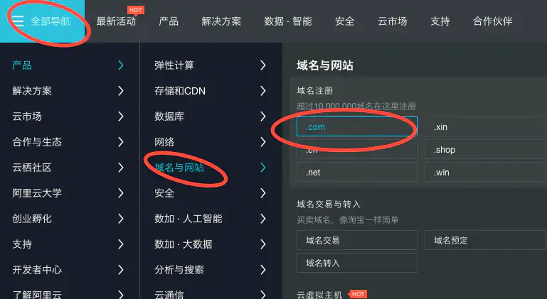 阿里云服务器用于软件开发(阿里云服务器用于软件开发还是硬件)，阿里云服务器在软件开发中的应用与价值，阿里云服务器在软件开发中的应用与价值，助力软件开发的利器，阿里云服务器，助力软件开发的利器与价值探索，阿里云服务器，助力软件开发的利器与价值深度探索，阿里云服务器，助力软件开发的利器与价值深度解析 第2张