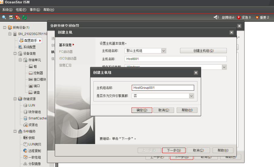 关于创建虚拟服务器怎么把字放中间的信息，如何创建虚拟服务器并实现文字居中显示，创建虚拟服务器并实现文字居中显示的教程，创建虚拟服务器并实现文字居中显示的教程与指南