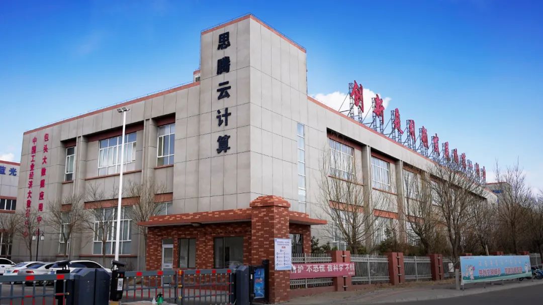 包含甘肃云服务器租用公司云空间的词条，甘肃云服务器租用公司云空间服务概述，甘肃云服务器租用公司云空间服务概述，云空间服务与云服务器租用探讨，甘肃云服务器租用公司云空间服务深度解析，探讨云空间服务与云服务器租用的前沿技术