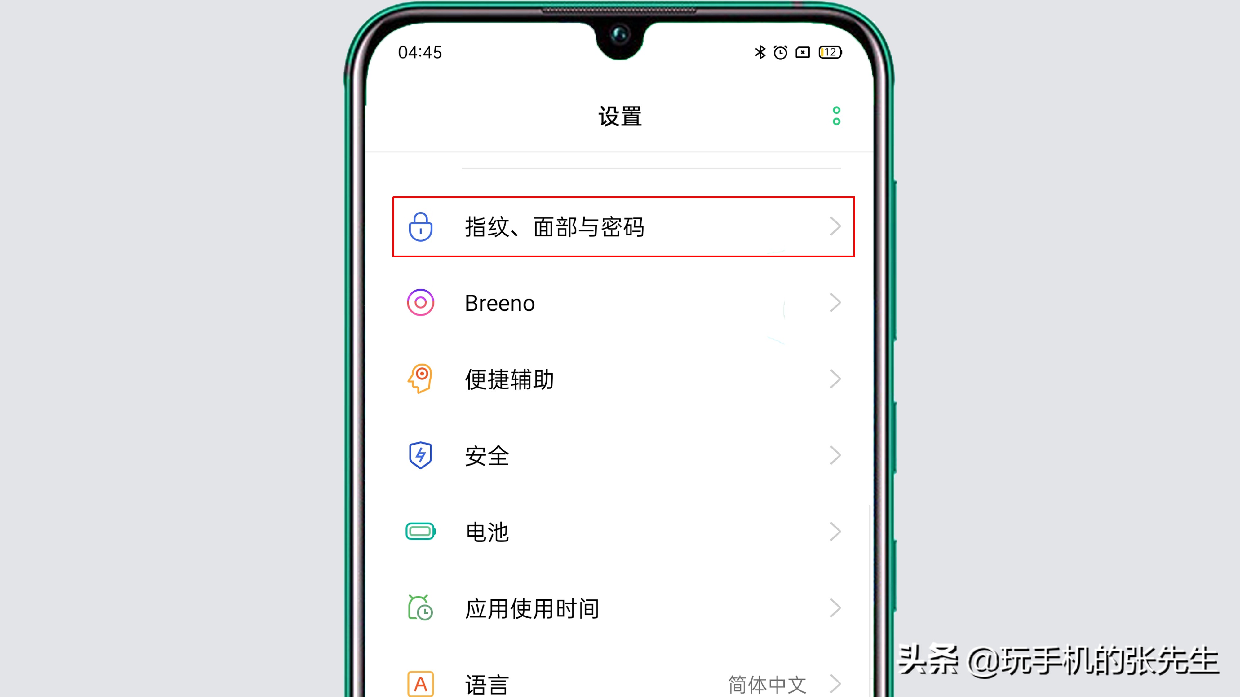 滴滴云服务器登陆密码忘了怎么办(滴滴云服务器登陆密码忘了怎么办啊)，滴滴云服务器登录密码遗忘解决方案，滴滴云服务器登录密码遗忘，解决方案与步骤指南