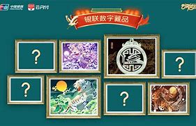 云闪付还款正在请求服务器(云闪付还款正在请求服务器异常)，云闪付还款服务器响应异常，请检查网络连接和重试，云闪付还款服务器响应异常，网络连接检查与重试指南，云闪付还款服务器响应异常，指南及解决方案