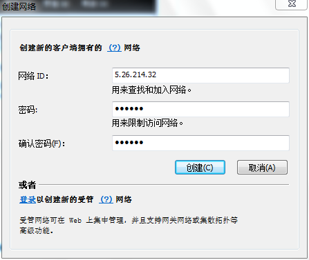 mc无法连接至服务器未知的主机(无法连接到minecraft服务)，Minecraft无法连接至服务器，未知主机问题解决方案