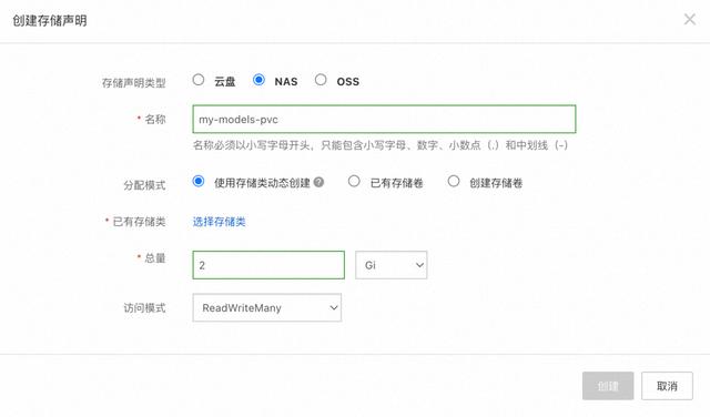 阿里云怎么进入服务器根目录(阿里云怎么进入服务器根目录界面)，阿里云如何访问服务器根目录界面，阿里云访问服务器根目录界面的方法与步骤解析，阿里云进入服务器根目录的步骤解析与操作指南，阿里云进入服务器根目录的步骤解析与操作指南，访问根目录界面的方法与步骤解析，阿里云进入服务器根目录的步骤解析与操作指南，详细解析访问根目录界面的方法，阿里云进入服务器根目录的步骤详解与操作指南，访问根目录界面的方法与步骤解析，阿里云进入服务器根目录的步骤详解与操作指南，访问根目录界面的方法与步骤解析