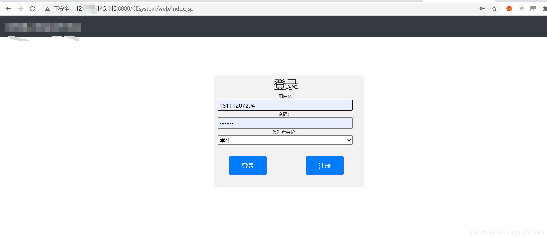 阿里云服务器登录认证(阿里云服务器认证考试答案)，阿里云服务器登录认证详解及考试答案解析