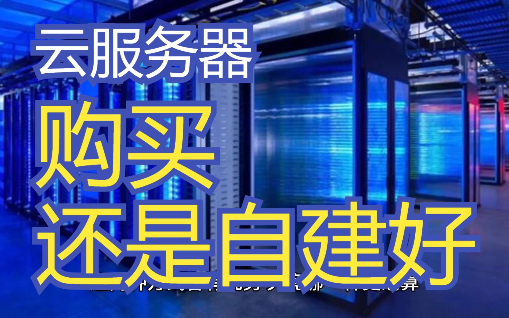 商丘市弹性云服务器购买(弹性云服务器连接公网的方式)，商丘市弹性云服务器购买指南，公网连接方式解析，商丘市弹性云服务器购买指南，公网连接方式解析与指南，商丘市弹性云服务器购买指南，公网连接方式解析与购买指南，商丘市弹性云服务器购买指南，公网连接方式解析与购买流程全攻略，商丘市弹性云服务器购买指南，公网连接方式解析与购买流程全攻略，商丘市弹性云服务器购买指南，公网连接方式解析与购买流程全攻略，商丘市弹性云服务器购买指南，公网连接方式解析与购买流程全攻略