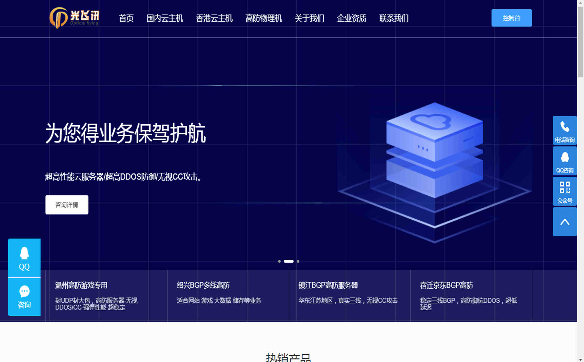 如何访问自己租用的服务器(如何访问自己租用的服务器账号)，如何访问自己租用的服务器账号，详细指南与操作技巧，详细指南与操作技巧，如何访问自己租用的服务器及其账号，详细指南，如何访问自己租用的服务器及其账号操作技巧与指南，如何访问自己租用的服务器及其账号，详细操作指南与技巧，如何访问自己租用的服务器及其账号，详细操作指南与技巧大全，如何访问自己租用的服务器及其账号，详细操作指南与技巧大全，如何访问自己租用的服务器及其账号，详细操作指南与技巧大全