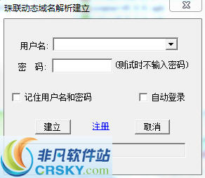 如何访问自己租用的服务器(如何访问自己租用的服务器账号)，如何访问自己租用的服务器账号，详细指南与操作技巧，详细指南与操作技巧，如何访问自己租用的服务器及其账号，详细指南，如何访问自己租用的服务器及其账号操作技巧与指南，如何访问自己租用的服务器及其账号，详细操作指南与技巧，如何访问自己租用的服务器及其账号，详细操作指南与技巧大全，如何访问自己租用的服务器及其账号，详细操作指南与技巧大全，如何访问自己租用的服务器及其账号，详细操作指南与技巧大全 第2张