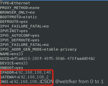 linux服务器当网关怎么配主机(linux服务器当网关怎么配主机使用)，Linux服务器作为网关的主机配置指南，Linux服务器作为网关的主机配置指南，服务器配置与主机使用指南