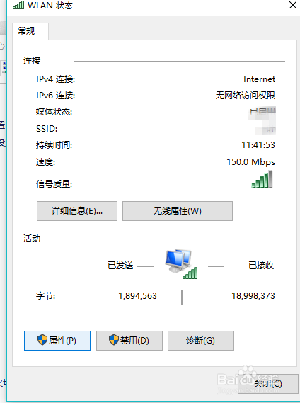 马云服务器ip是多少(马云要将服务器放在贵州?)，马云服务器IP及贵州部署疑云揭秘，马云服务器IP及贵州部署揭秘，IP地址与部署疑云全解析