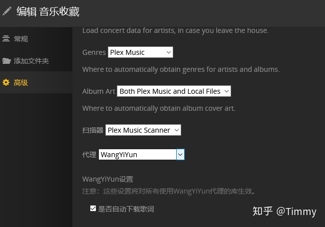 网易云音乐服务器显示错误代码(网易云音乐服务器发生错误code521)，网易云音乐服务器错误code521，解析原因及解决方案，网易云音乐服务器错误code521解析与解决方案，原因分析及应对方法