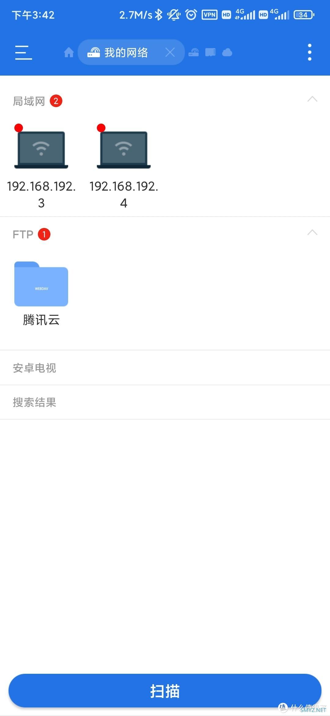云服务器延迟高吗(云服务器太卡怎么办)，解决云服务器延迟卡顿问题的方法探讨，解决云服务器延迟卡顿问题的方法探讨，云服务器性能优化与故障排除指南，解决云服务器延迟卡顿问题的方法探讨，性能优化与故障排除指南，解决云服务器延迟卡顿问题的方法探讨及性能优化指南，解决云服务器延迟卡顿问题的方法探讨，性能优化与故障排除指南，解决云服务器延迟卡顿问题的方法探讨，性能优化与故障排除指南 第2张