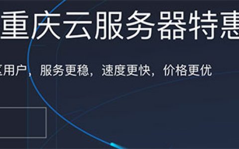 腾讯云服务器有什么作用和功能(腾讯云服务器有什么作用和功能呢)，腾讯云服务器的作用与功能简介，腾讯云服务器，功能与作用的全面简介，腾讯云服务器，功能与作用的全面解析简介