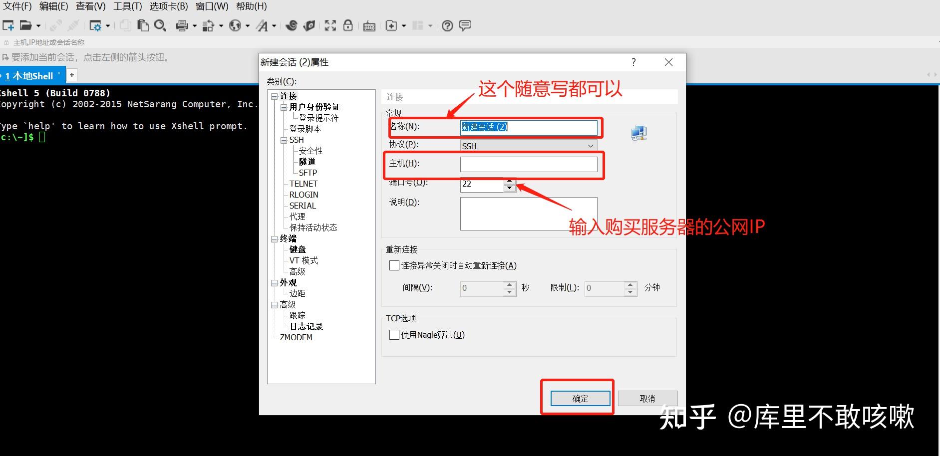 包含阿里云服务器编译代码无法写入目录怎么回事的词条，阿里云服务器编译代码无法写入目录问题解析，阿里云服务器编译代码无法写入目录问题解析与解决方案，阿里云服务器编译代码无法写入目录问题解析与解决方案大全，阿里云服务器编译代码无法写入目录问题解析与解决方案汇总，阿里云服务器编译代码无法写入目录问题解析及解决方案汇总