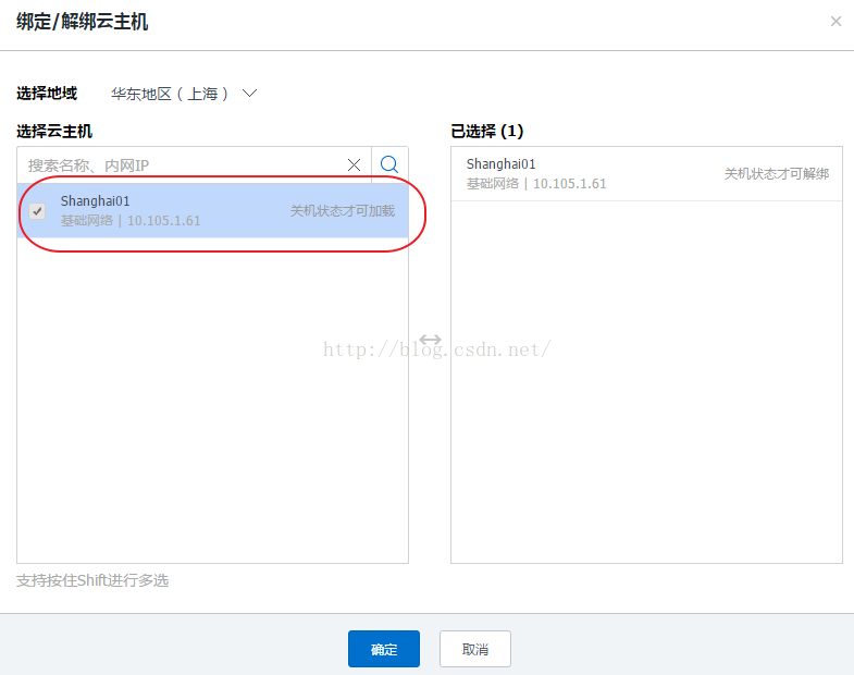 java连接腾讯云服务器(java连接腾讯云服务器怎么连接)，Java连接腾讯云服务器的步骤指南，Java连接腾讯云服务器的步骤教程，从入门到实践，Java连接腾讯云服务器的步骤详解，从入门到实践指南