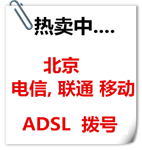 移动租用别的服务器怎么样收费(移动租用别的服务器怎么样收费呢)，移动租用其他服务器收费详解，费用构成与计费方式解析，移动租用其他服务器收费详解，费用构成与计费方式全面解析，移动租用其他服务器收费全面解析，费用构成、计费方式与实例详解，移动租用其他服务器的费用详解，计费方式与费用构成全面解析及实例探讨，移动租用其他服务器收费全面解析，计费方式、费用构成及实例详解探讨，移动租用其他服务器收费全面解析，计费方式、费用构成及实例详解探讨