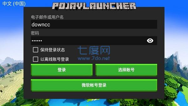 我的世界java版怎么开免费服务器(我的世界java版怎么开免费服务器模式)，我的世界Java版如何开启免费服务器模式，我的世界Java版如何开启免费服务器模式指南，我的世界Java版开启免费服务器模式指南，我的世界Java版开启免费服务器模式指南，我的世界Java版免费服务器开启指南，我的世界Java版免费服务器开启指南，详细步骤解析，我的世界Java版免费服务器开启指南，详细步骤解析，我的世界Java版免费服务器开启指南，详细步骤解析，我的世界Java版免费服务器开启指南，详细步骤解析